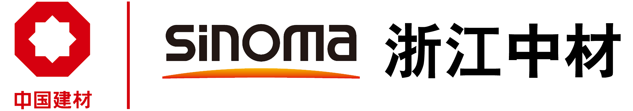 中国建材 SINOMA 浙江中材